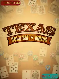 Explorando as Emoções do TexasHoldemBonus: Regras e Estratégias Atualizadas